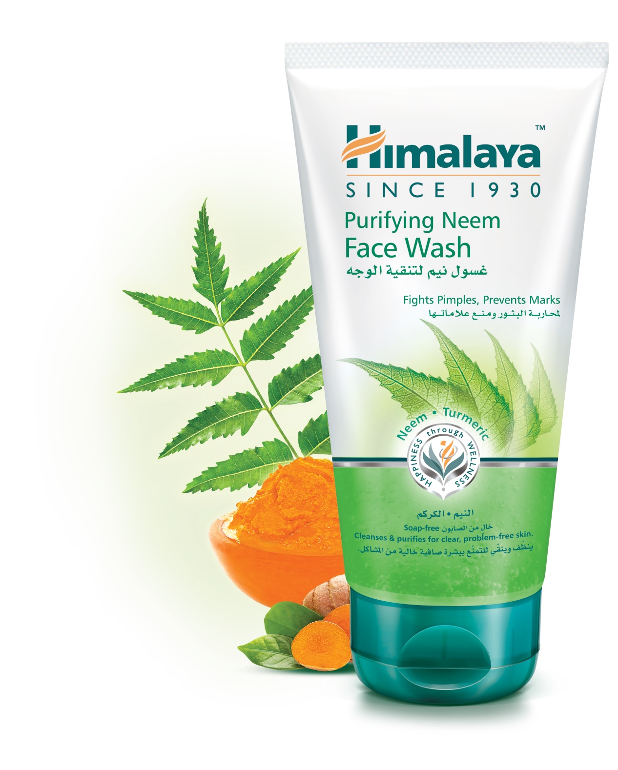 Himalaya unveils launches 'Face of Change' campaign to encourage young women and endorse change